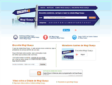 Tablet Screenshot of encontramogiguacu.com.br